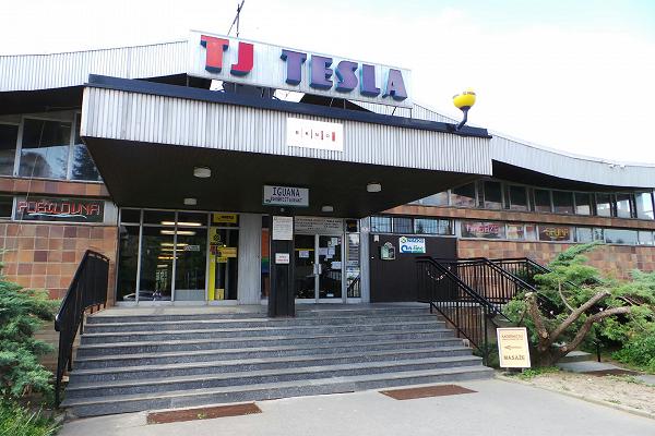 NP Brno – pozvánka a nominace